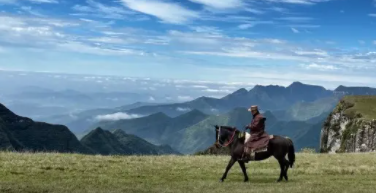 equestrian center in Brazil