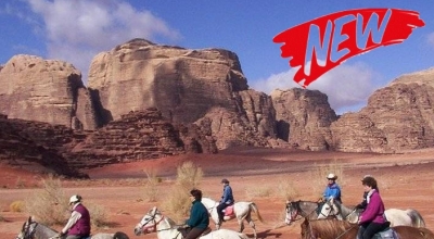 horseback riding trail ride in jordan