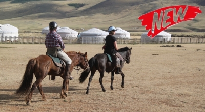 Mongolia horse riding